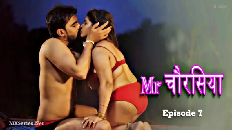 Mr Chourasiya Episode 7
