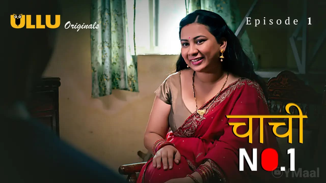 Chachi No 1 Episode 1