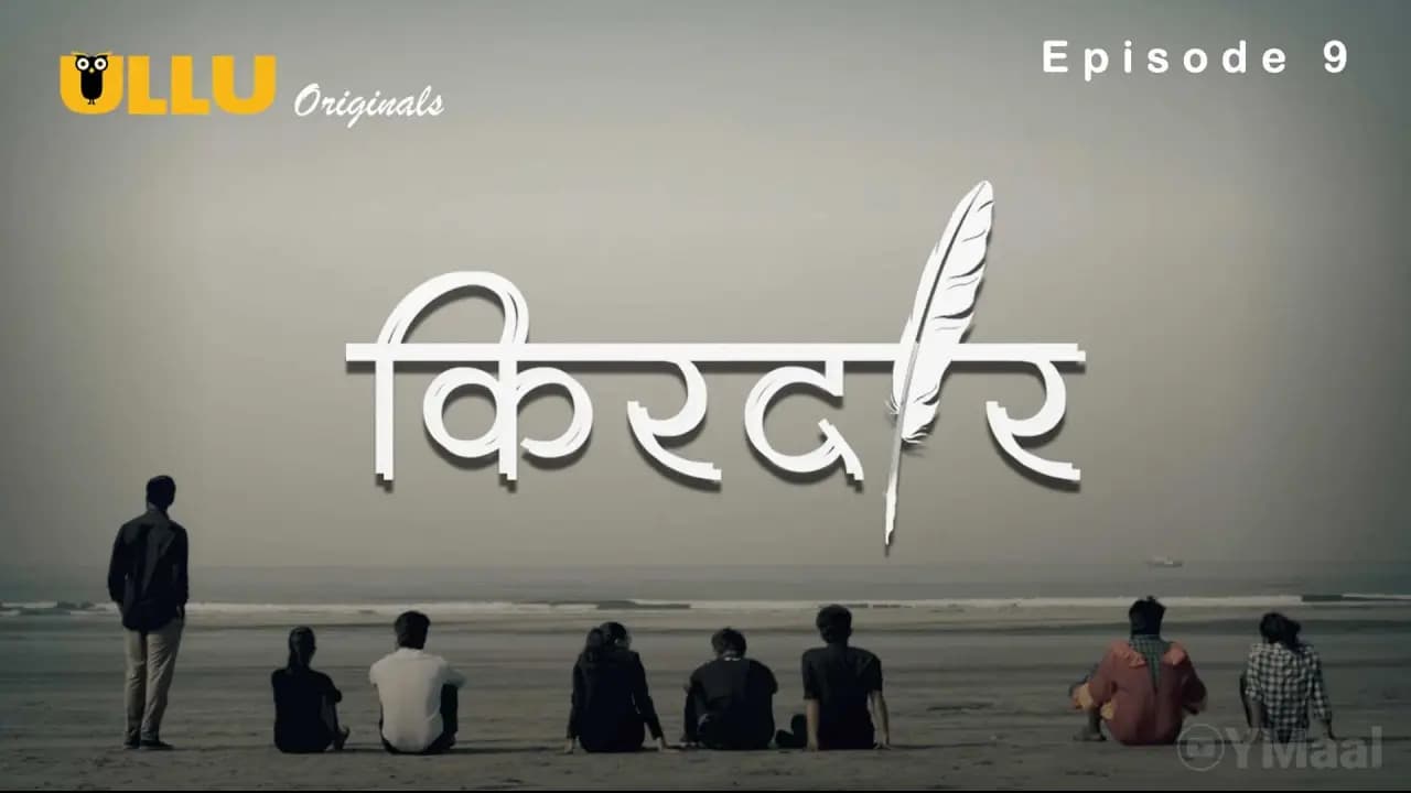 Kirdaar Episode 9