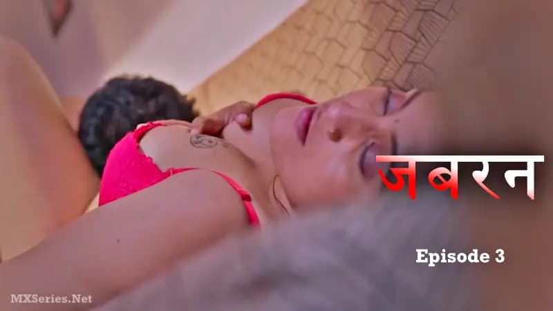 Jabran Episode 3 Big Shots