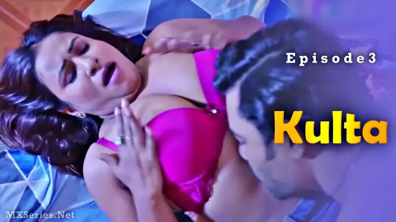 Kulta Digi Movieplex Episode 3