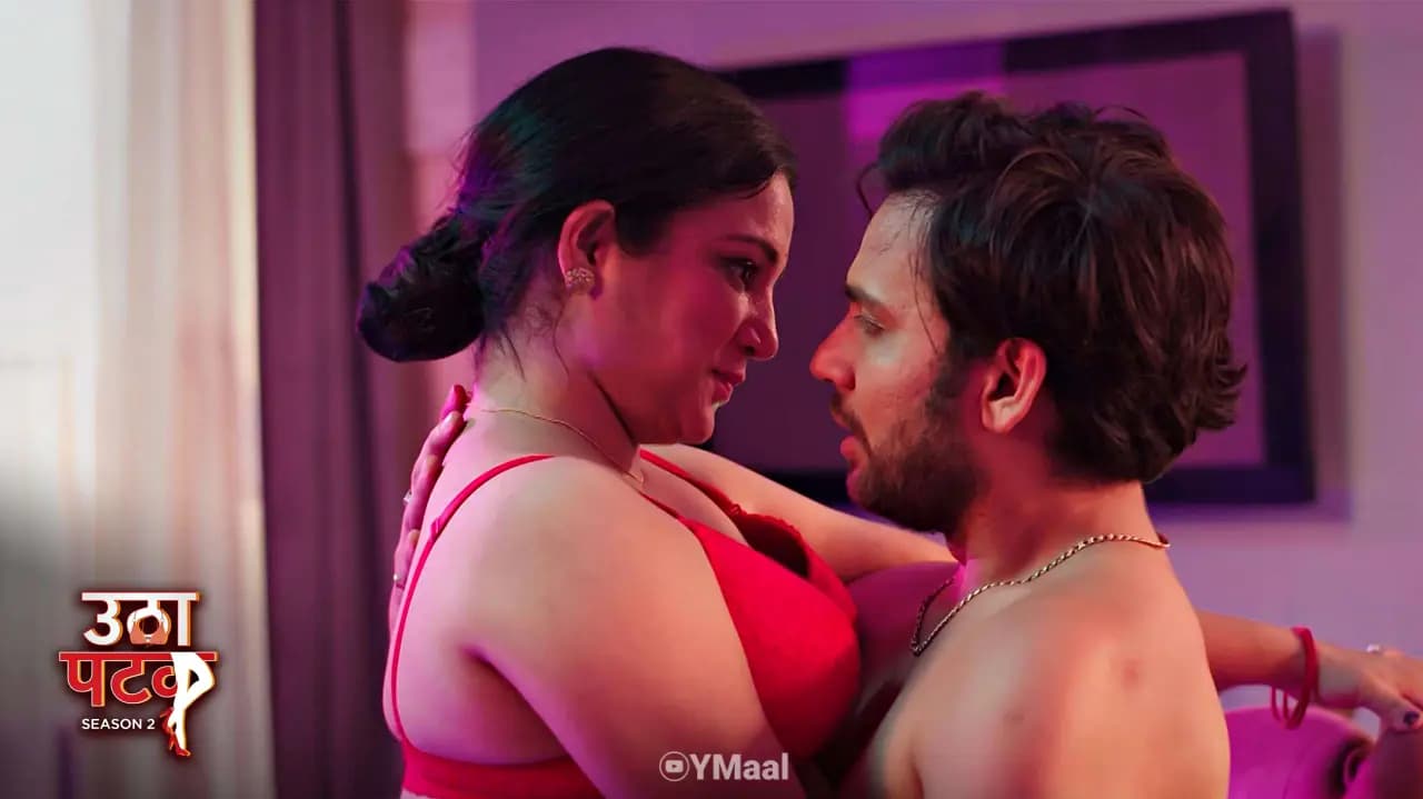 Utha Patak S2 Episode 6