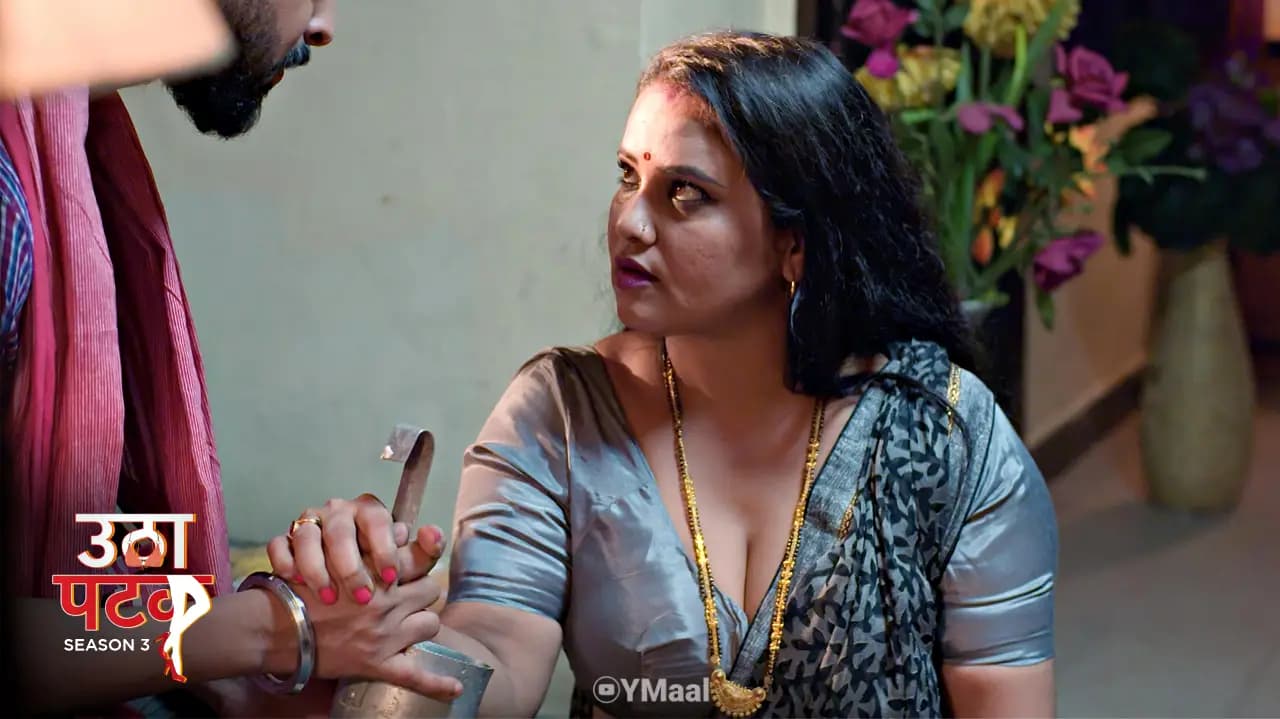 Utha Patak S3 Episode 5